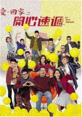 木瓜影院狂飙之后犯罪剧全集观看