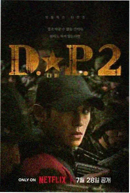 木瓜影院重生之我在县城当首富短剧