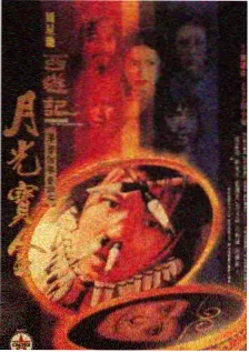 木瓜影院短剧节奏研究
